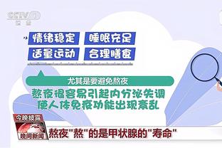 开云全站app官方网站登录截图1